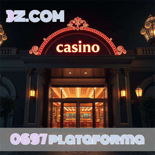 A Exclusividade da Seção VIP na 0697 Plataforma de Jogos